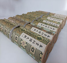 南部春画全集之春画秘谱大观-中国古代春宫绘画全集